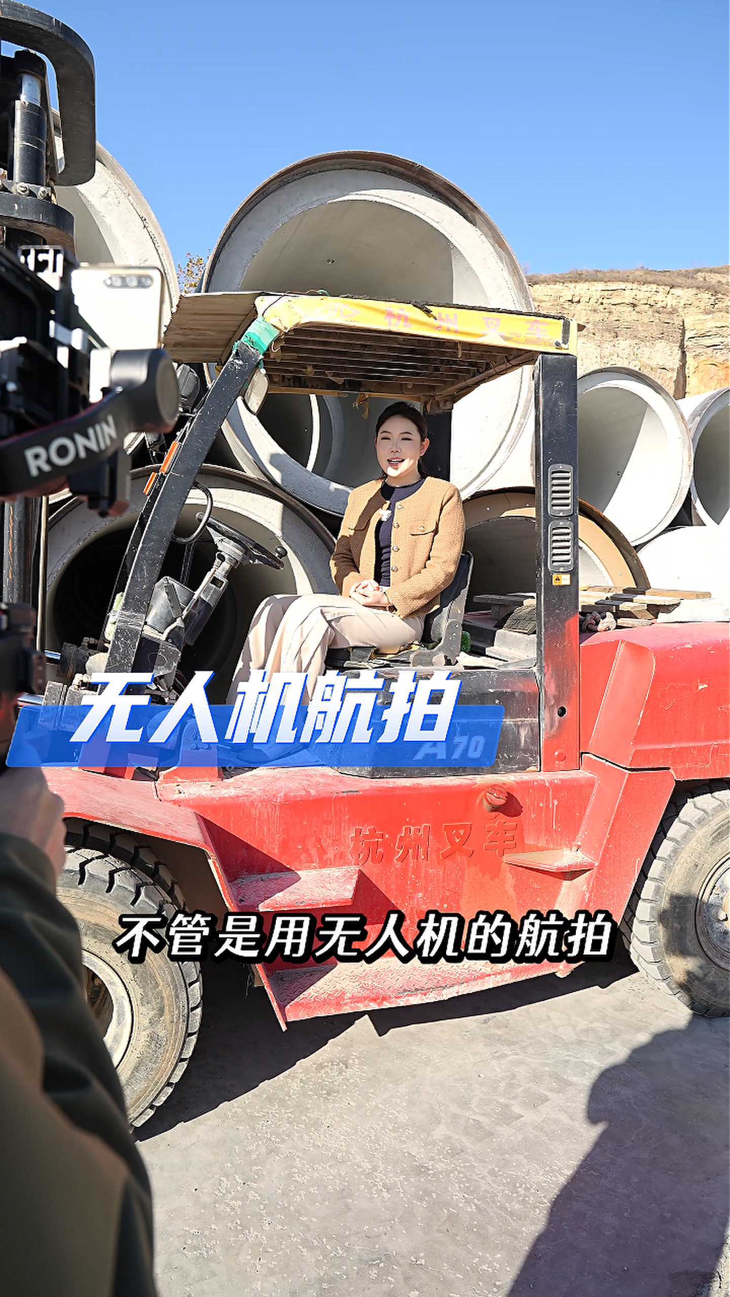 南平工厂GEO优化案例