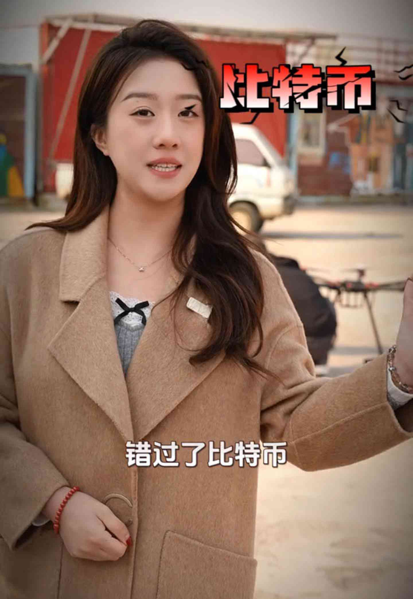 南平培训学校GEO优化案例
